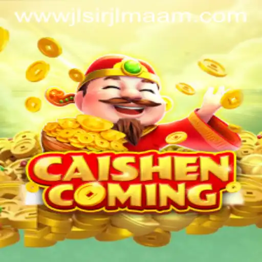 Discover the Exciting World of CAISHENCOMING
