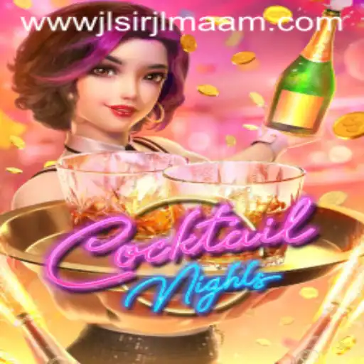 CocktailNights: A Modern Twist on Social Gaming