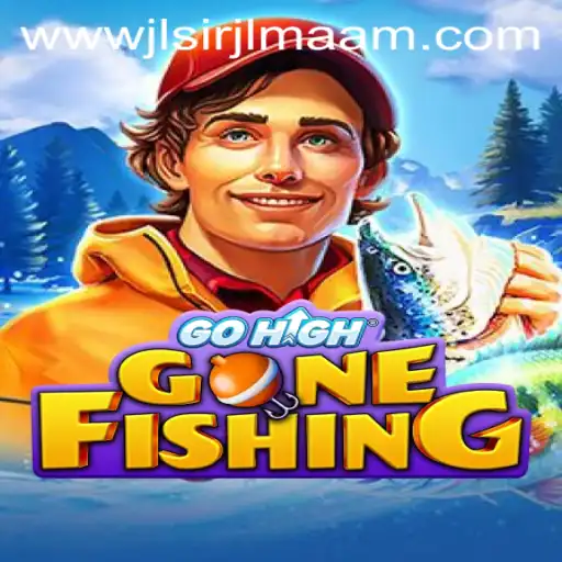 GoHighGoneFishing: A Deep Dive into the Latest Gaming Sensation