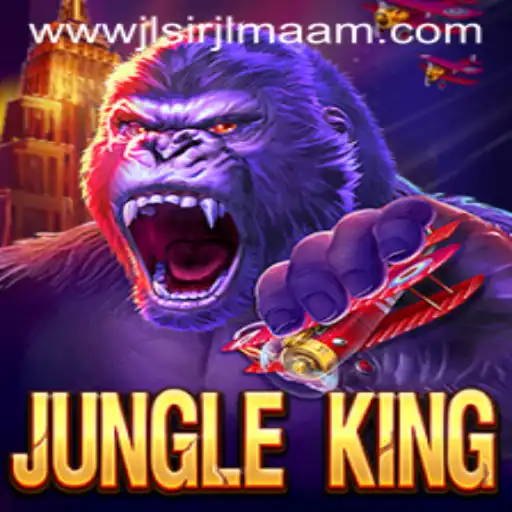 Discover the Thrilling World of JungleKing: An Exciting Adventure Awaits