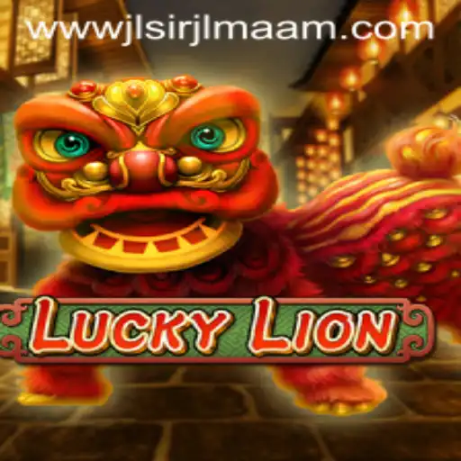 Discover the World of LuckyLion: A Thrilling Adventure Awaits