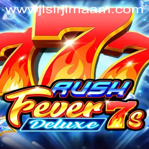 RushFever7sDeluxe: A Thrilling Dive into a World of Speed and Excitement