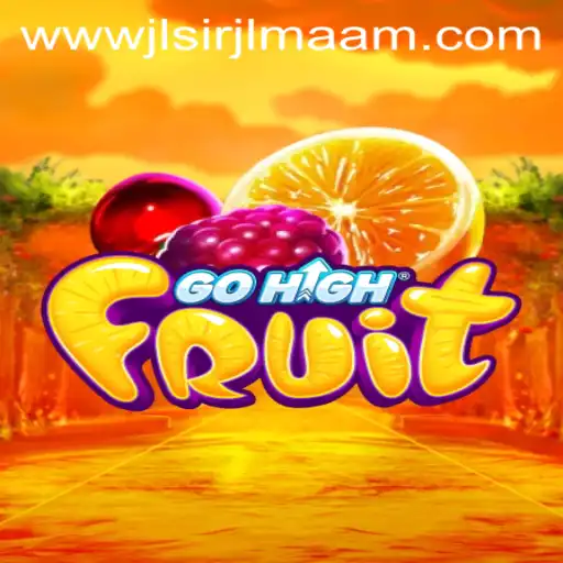 GoHighFruit: Exploring the Vibrant World of 'jlsir jlmaam'