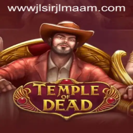 Exploring 'TempleofDead' - A New Gaming Adventure for Enthusiasts